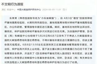 记者：足协2010年就提出联赛跨年制，但当时都觉得基本没法实现