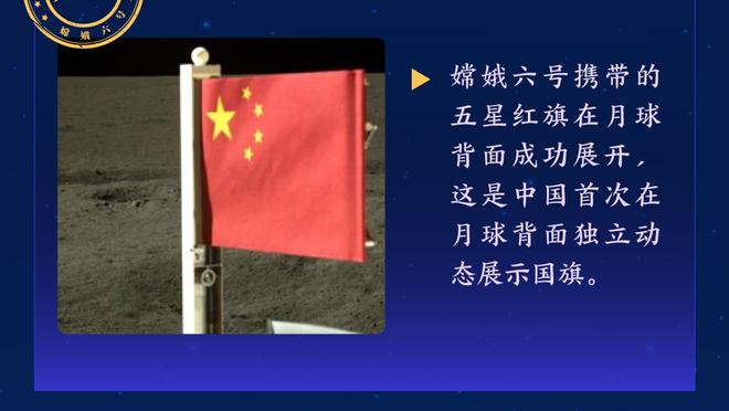 奇葩！美洲杯智利vs阿根廷 一只狗突然闯进场内 嘴里还叼着球？